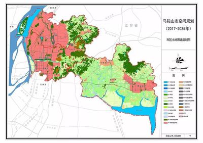 2035年的马鞍山什么样?《马鞍山市空间规划(2017-2035年)》公示!